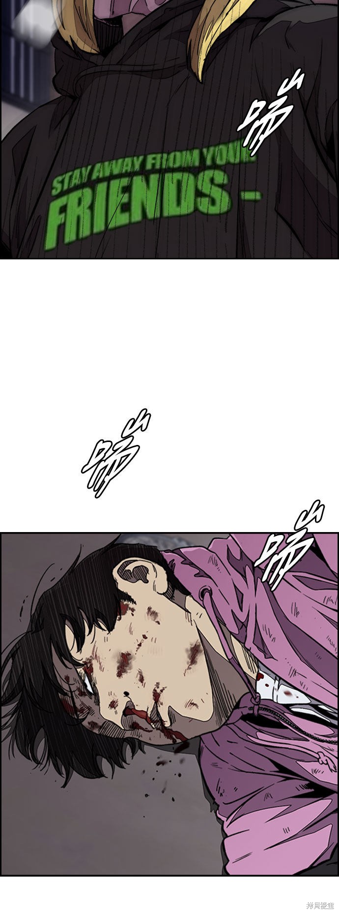 第55页