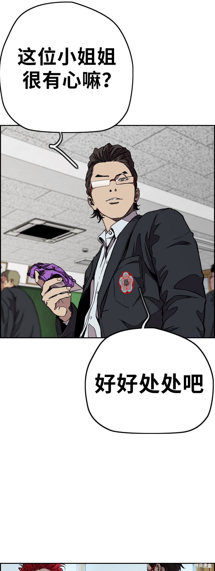 第46页