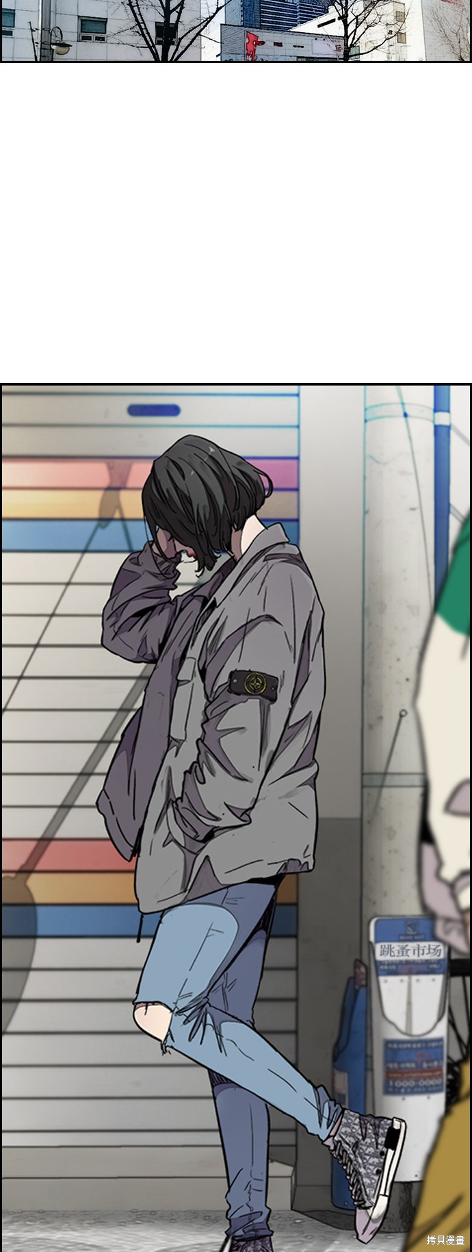 第54页