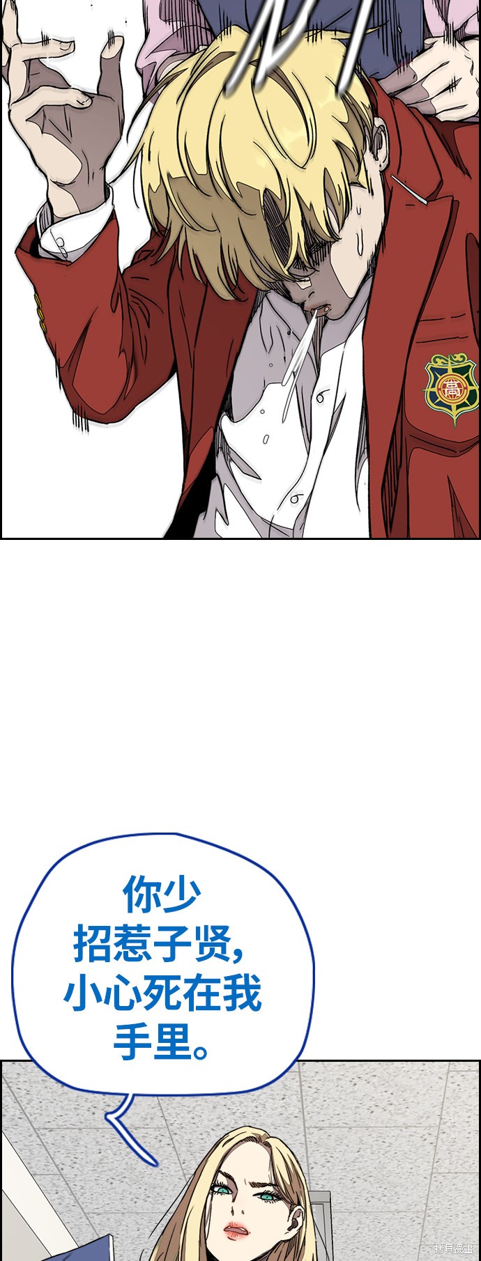 第41页