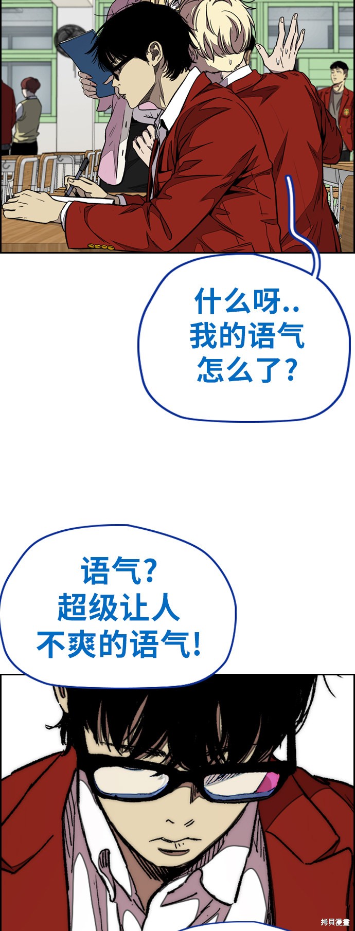 第44页
