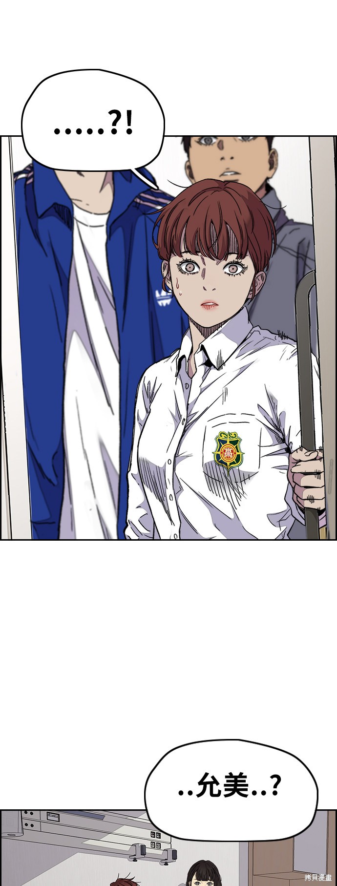 第49页