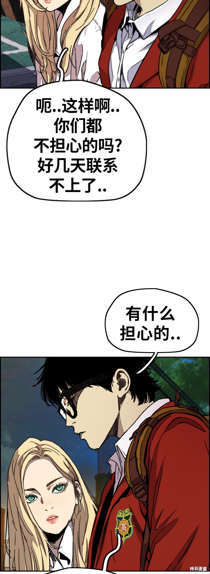 第57页
