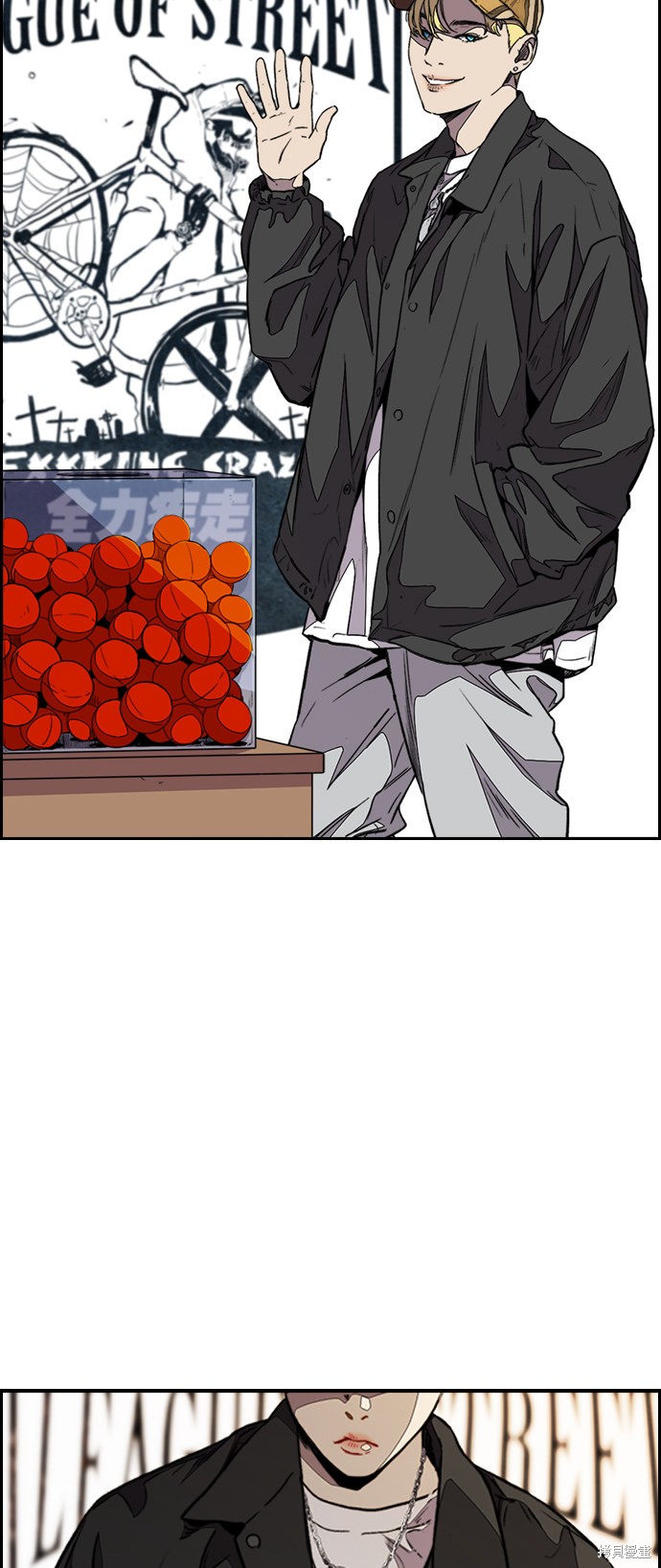第80页
