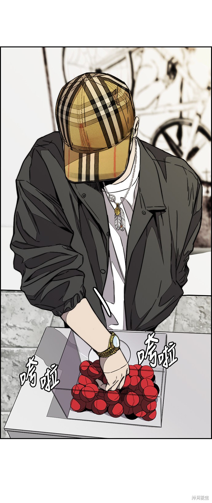 第83页