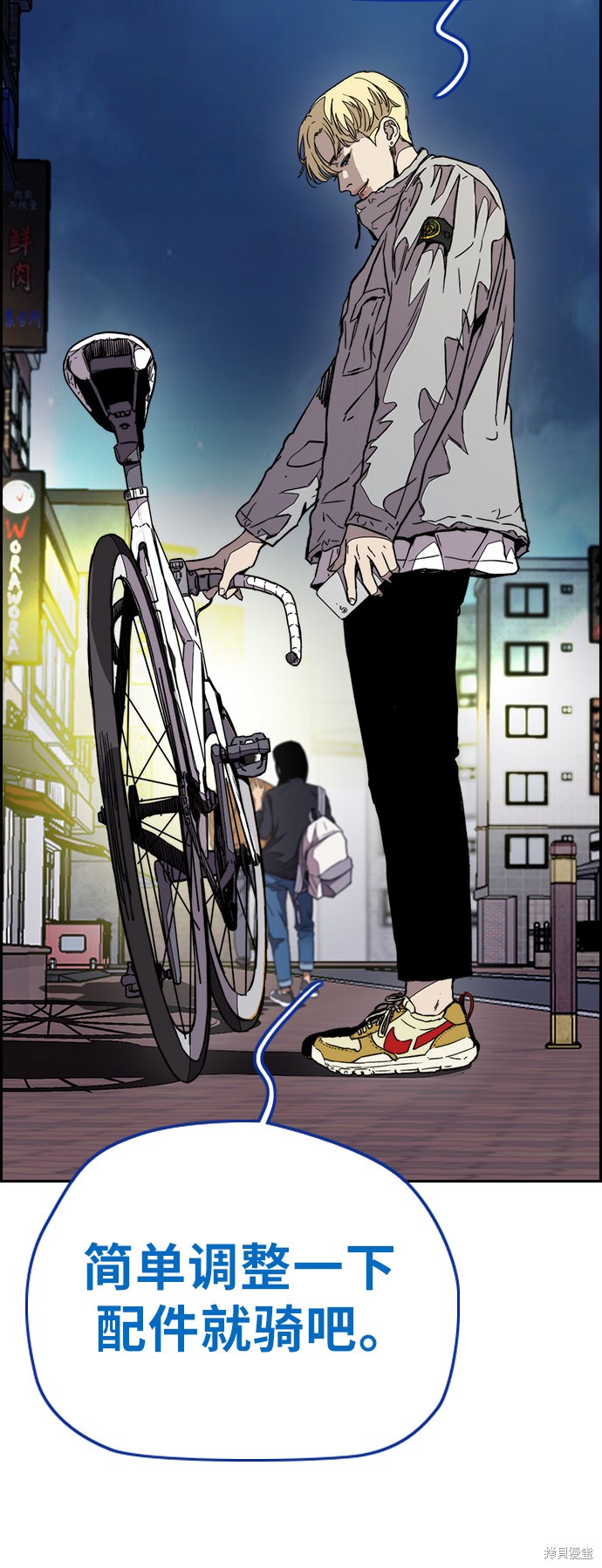 第47页