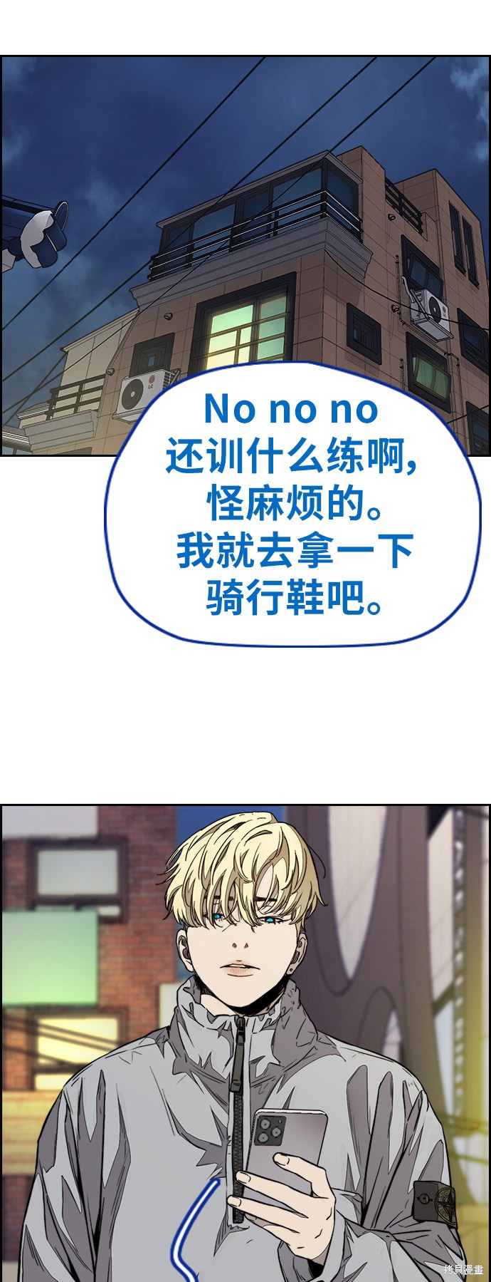 第54页