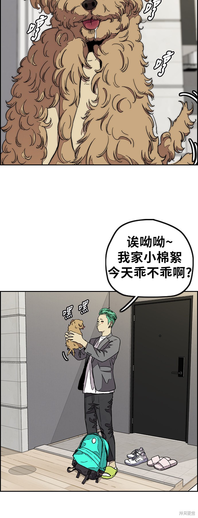 第56页