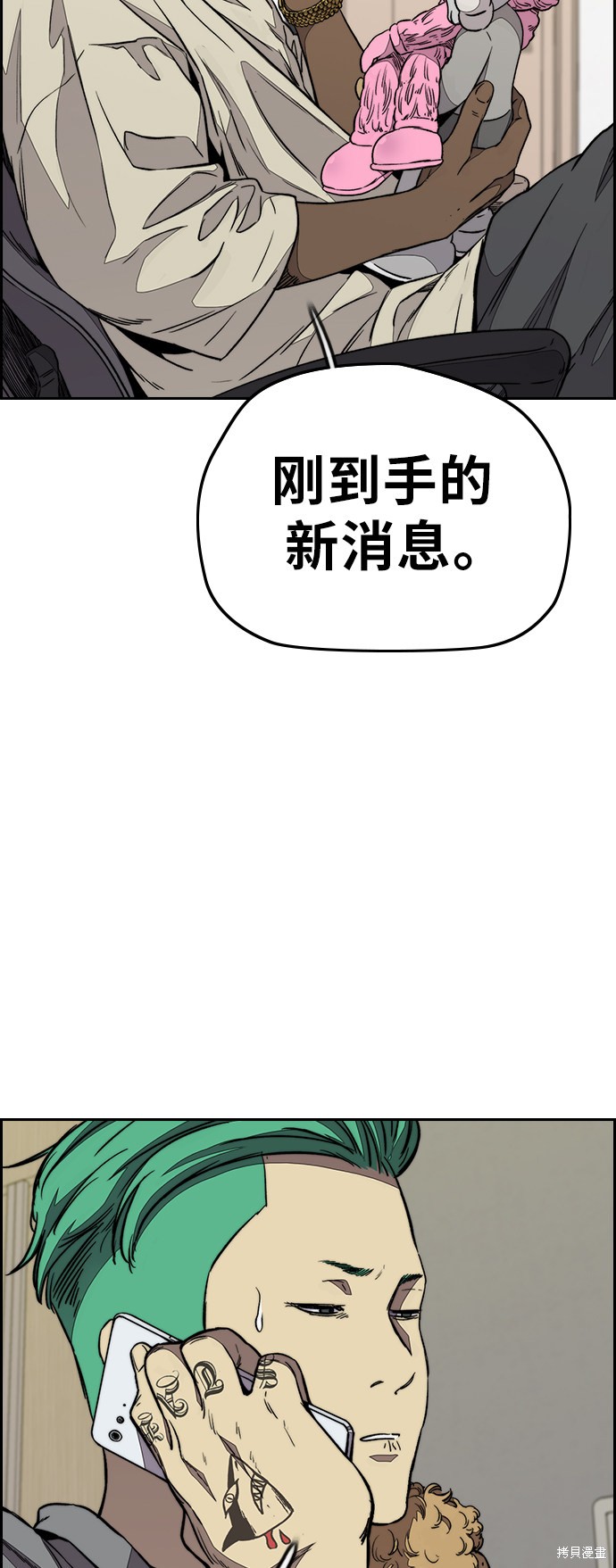 第59页