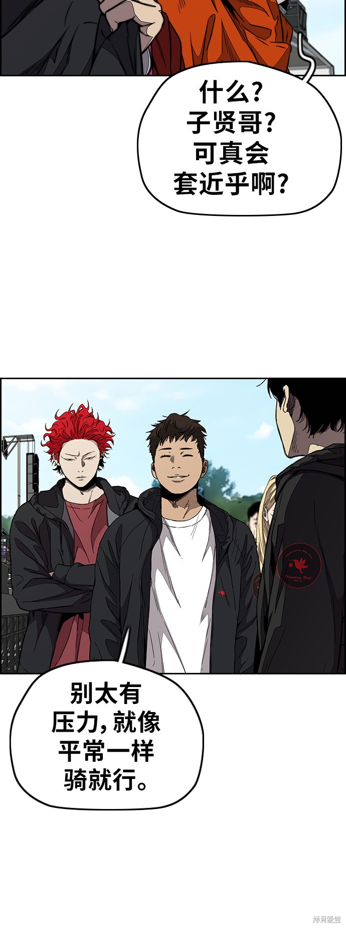 第46页