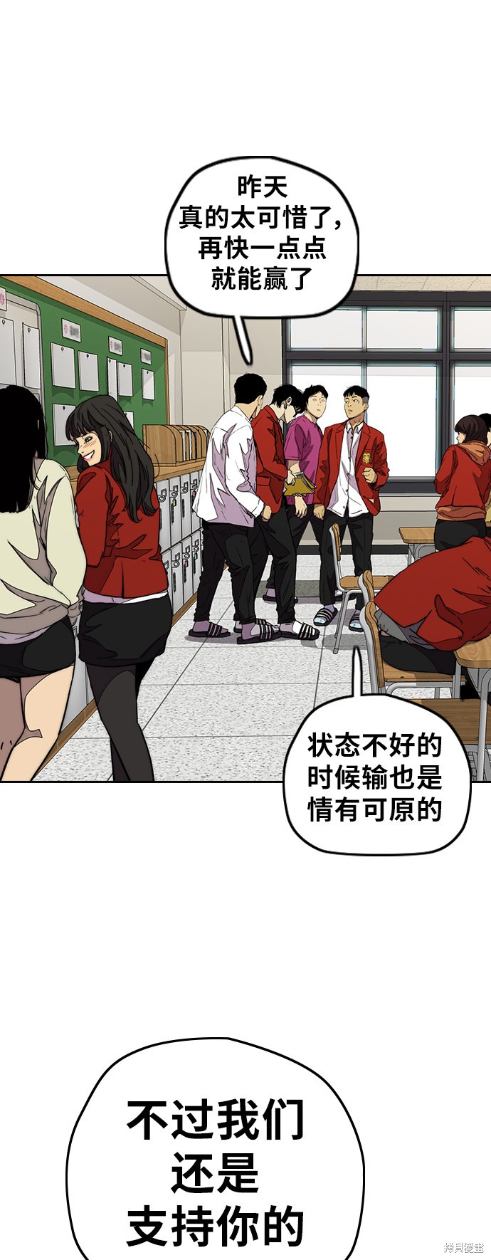 第65页