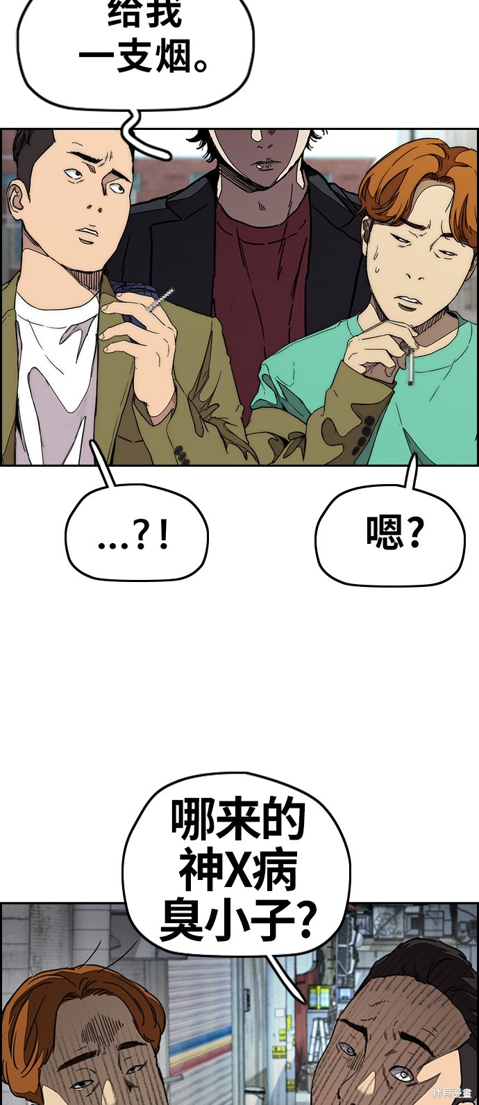 第83页