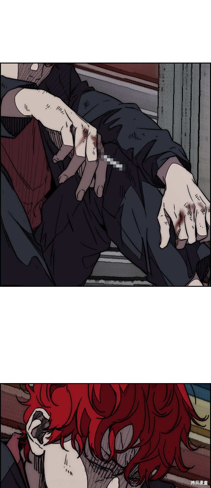 第87页