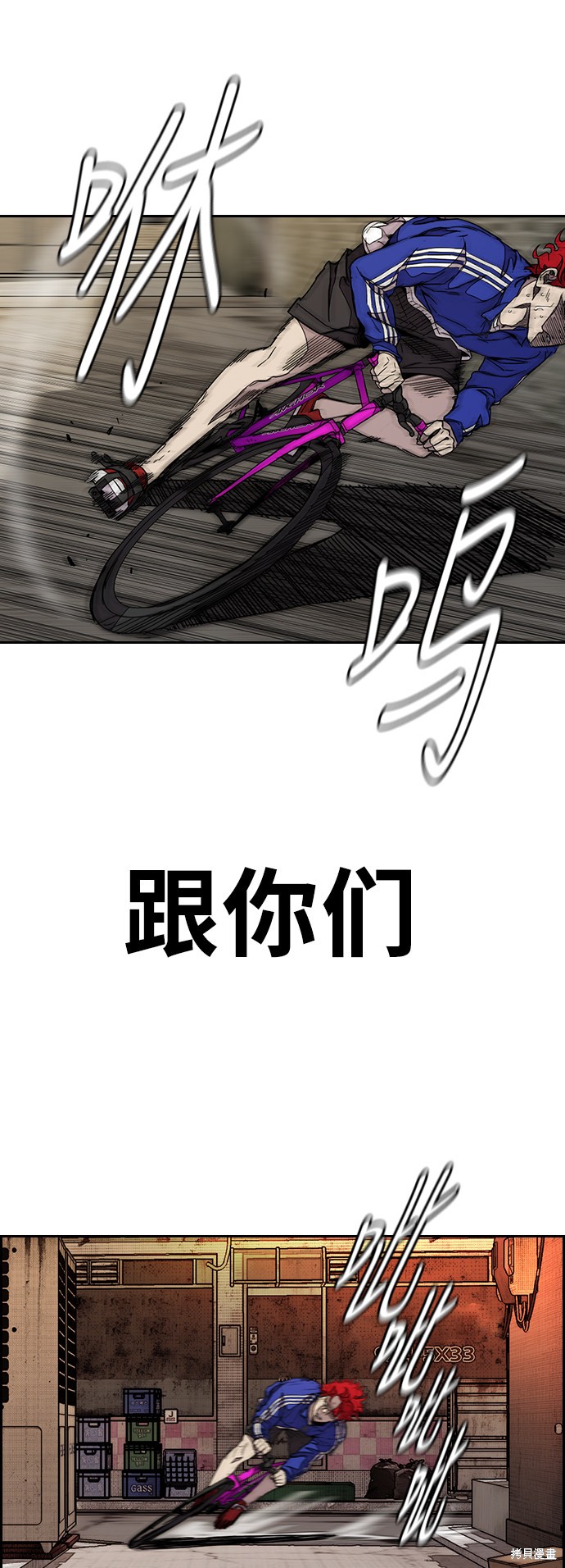 第63页