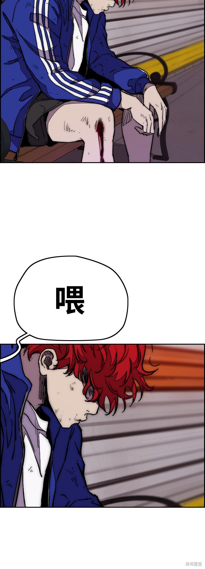 第74页