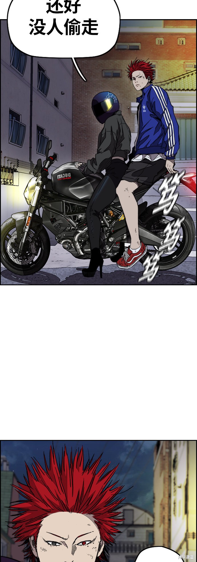 第56页