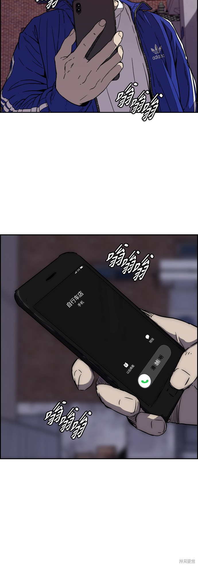 第60页