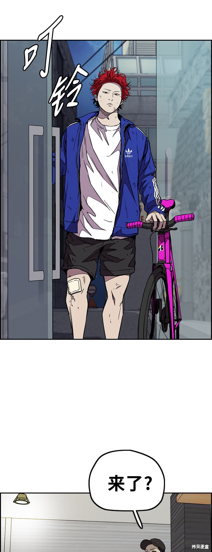 第62页