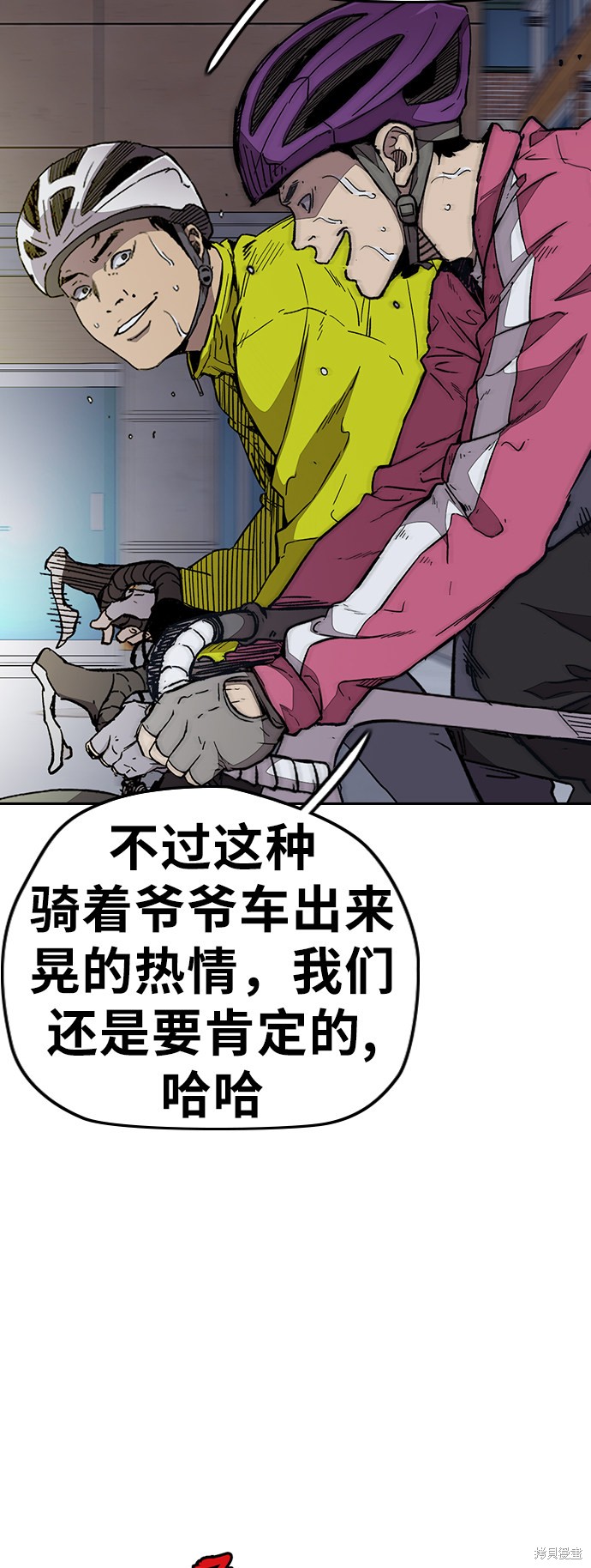 第55页