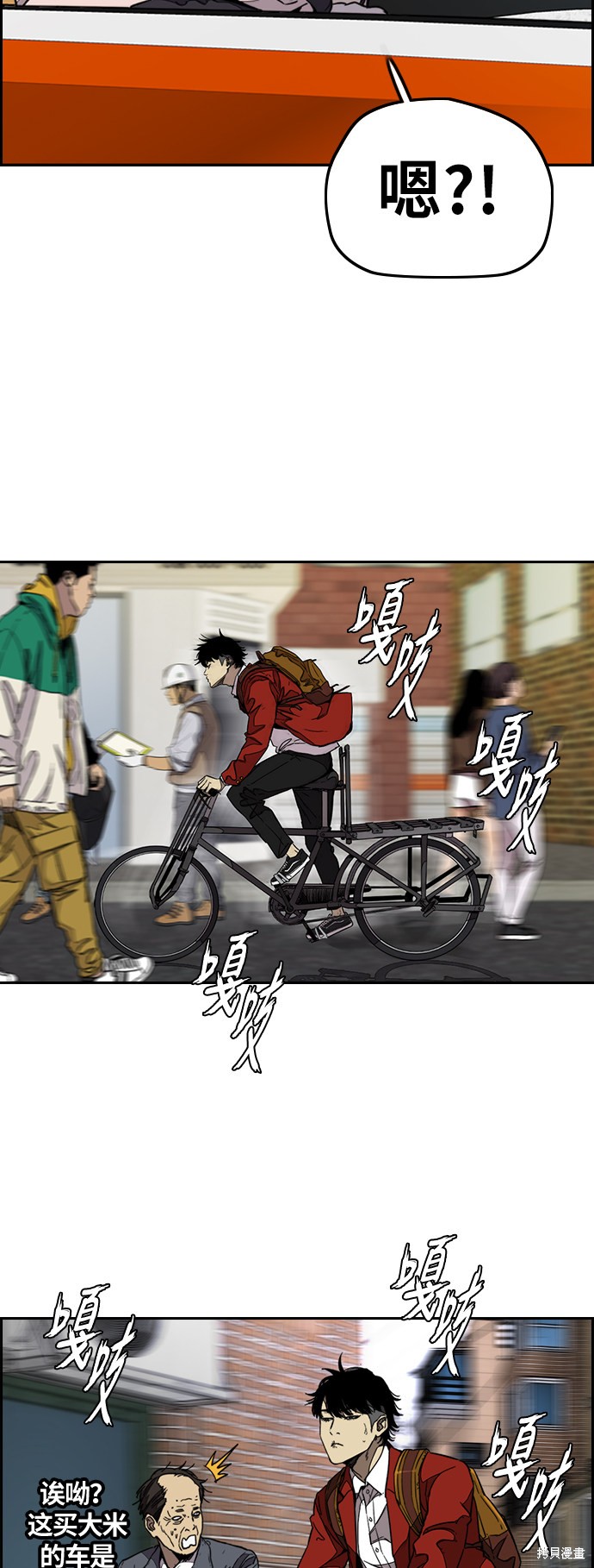 第32页
