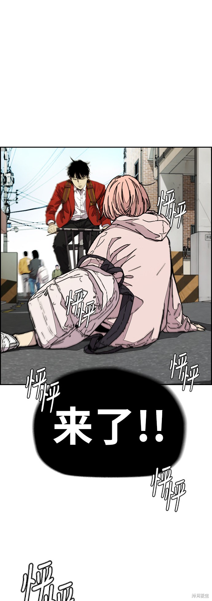第46页