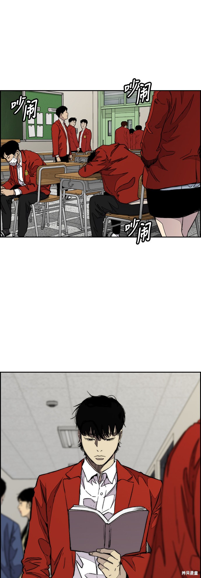 第43页