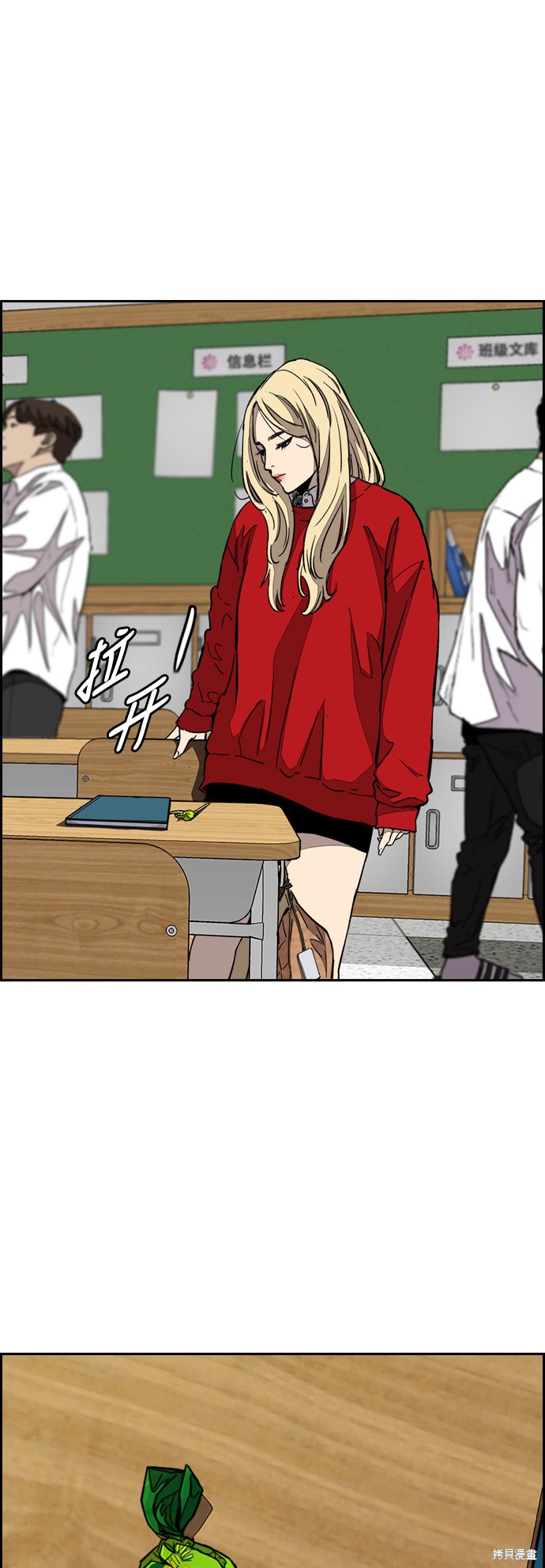 第59页