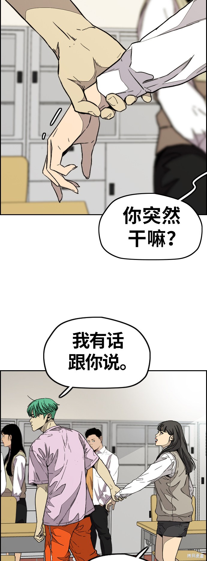 第59页