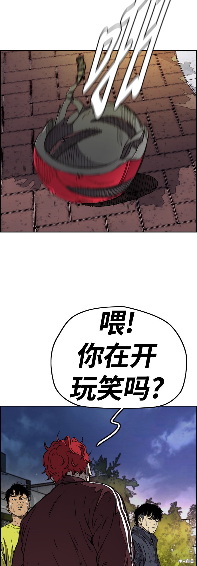 第47页