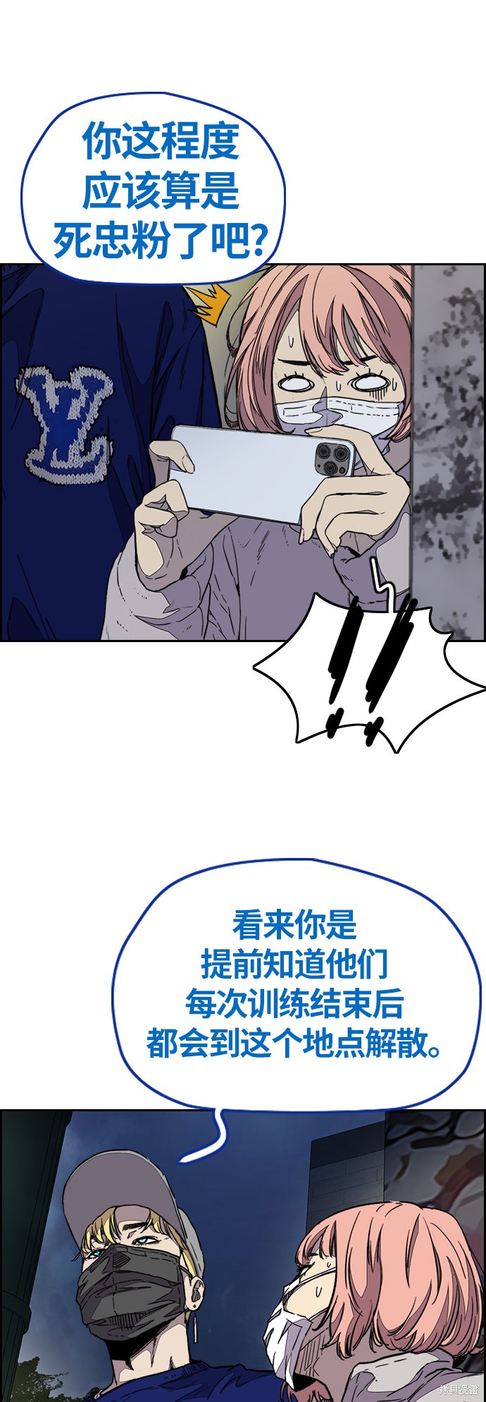 第61页