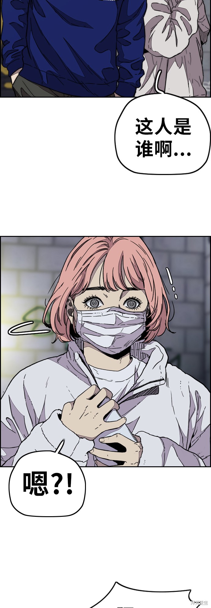 第65页