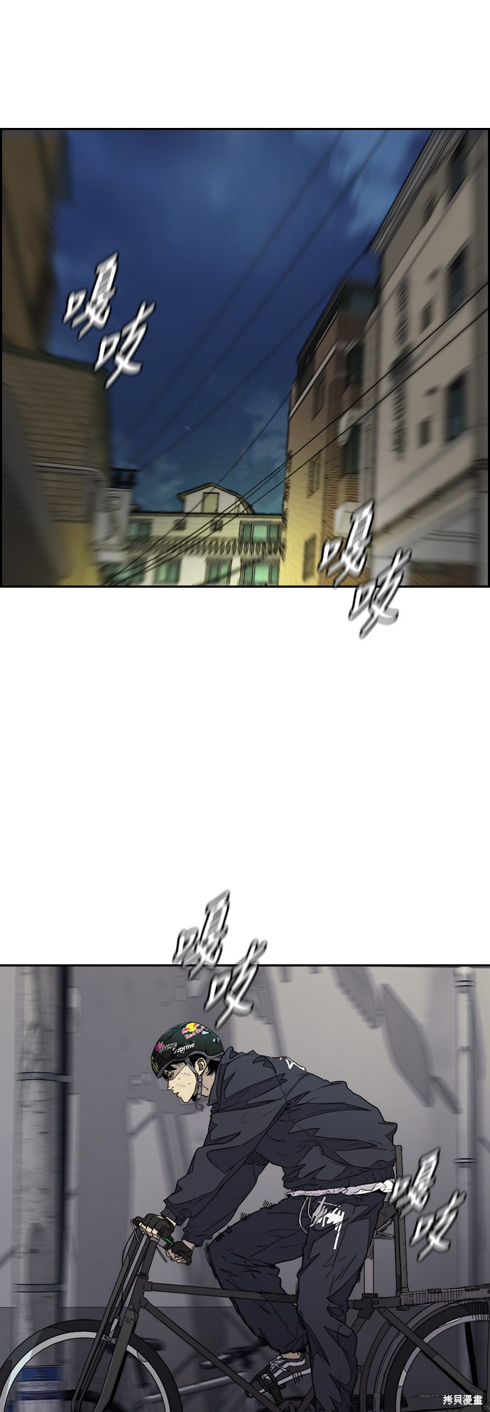 第70页