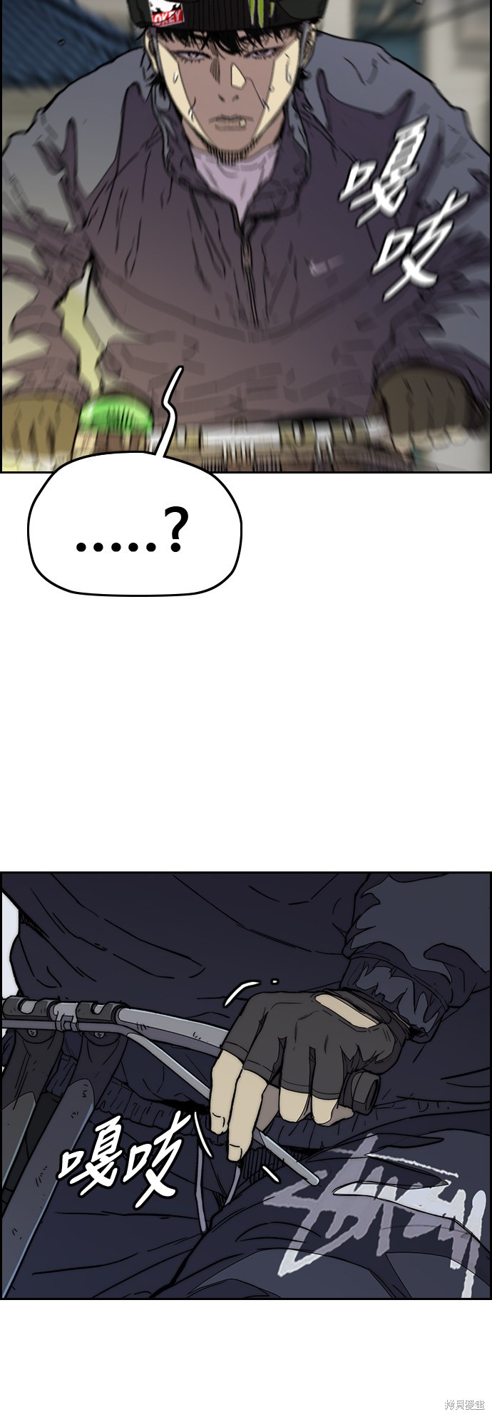 第72页