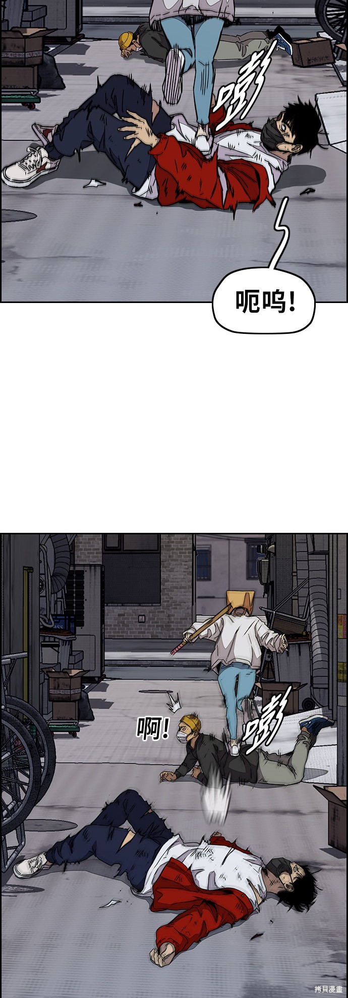 第56页