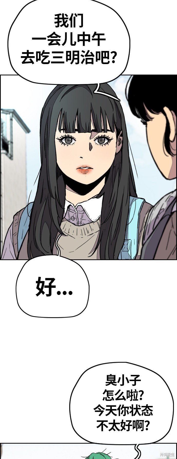 第68页