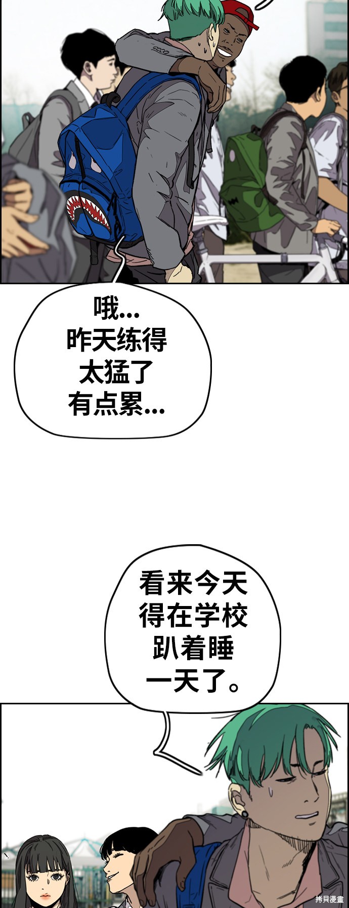 第69页
