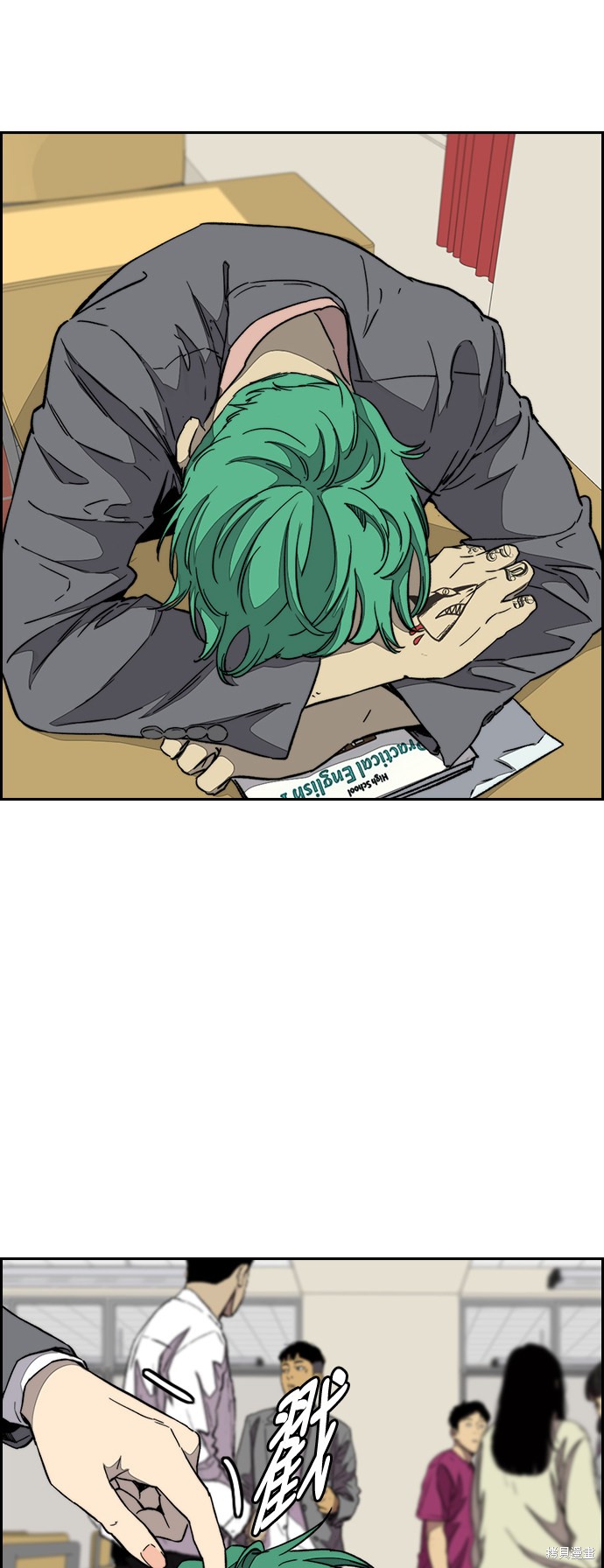 第72页