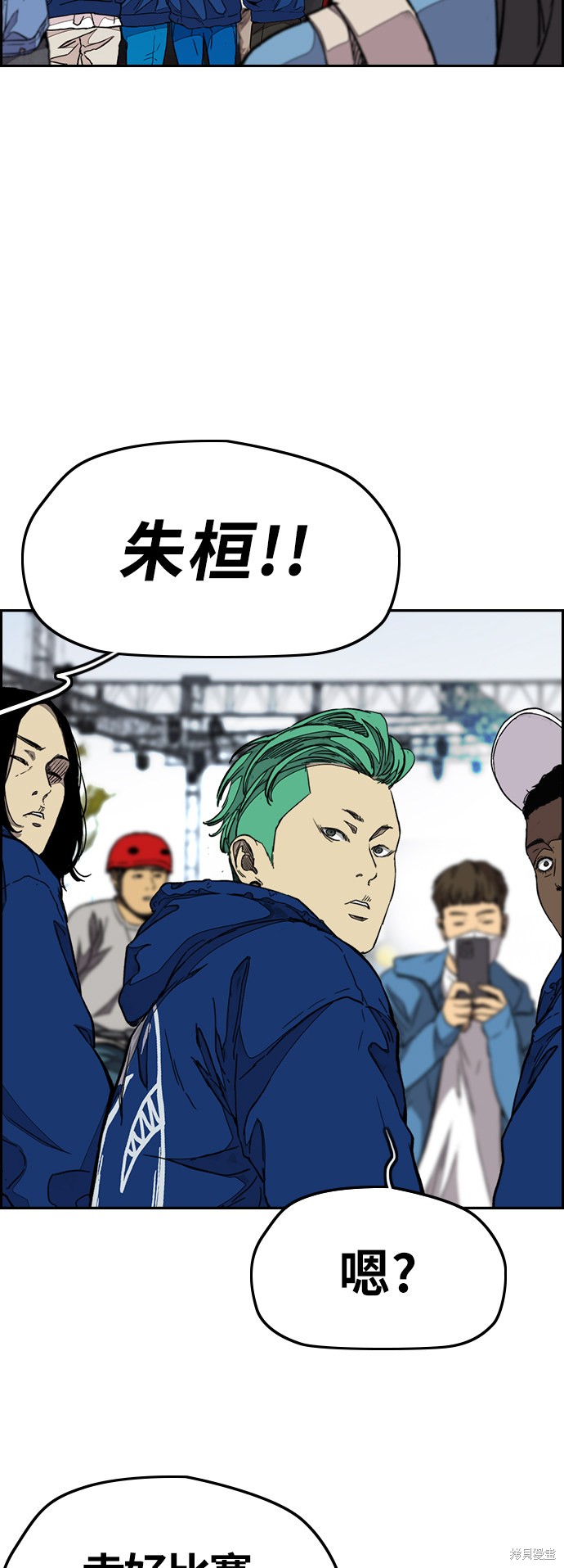 第30页