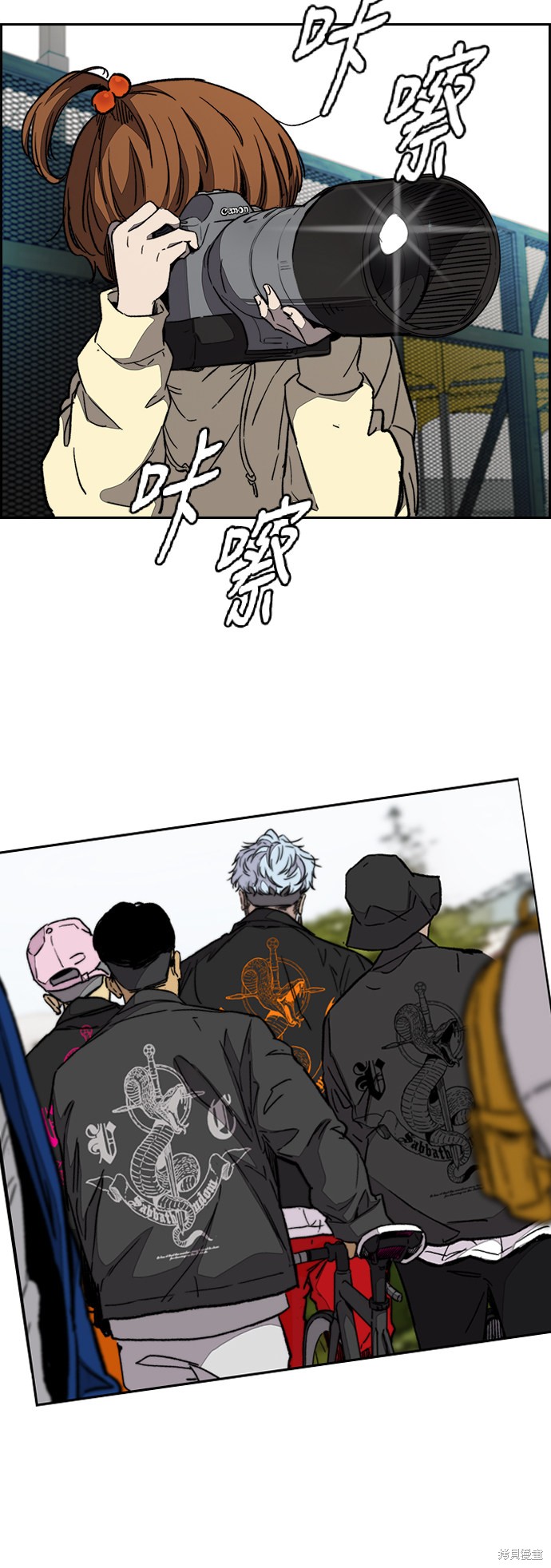 第53页