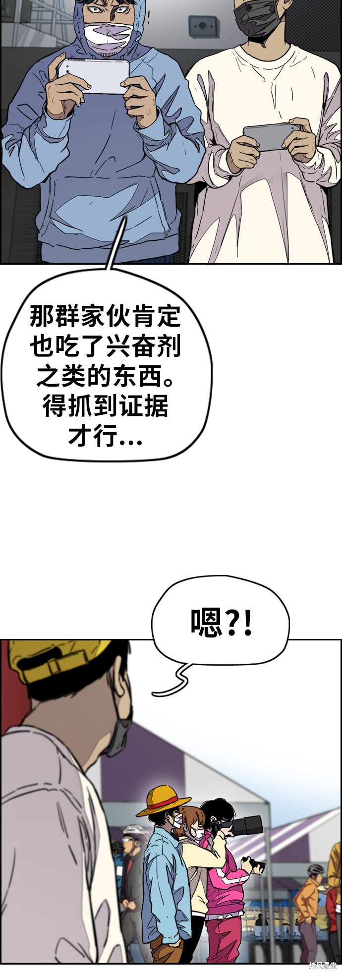 第55页