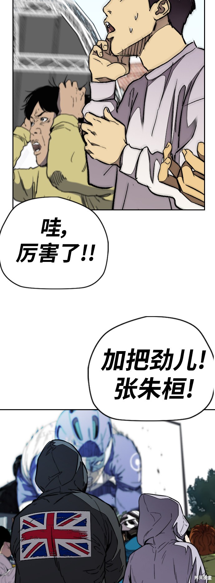 第94页