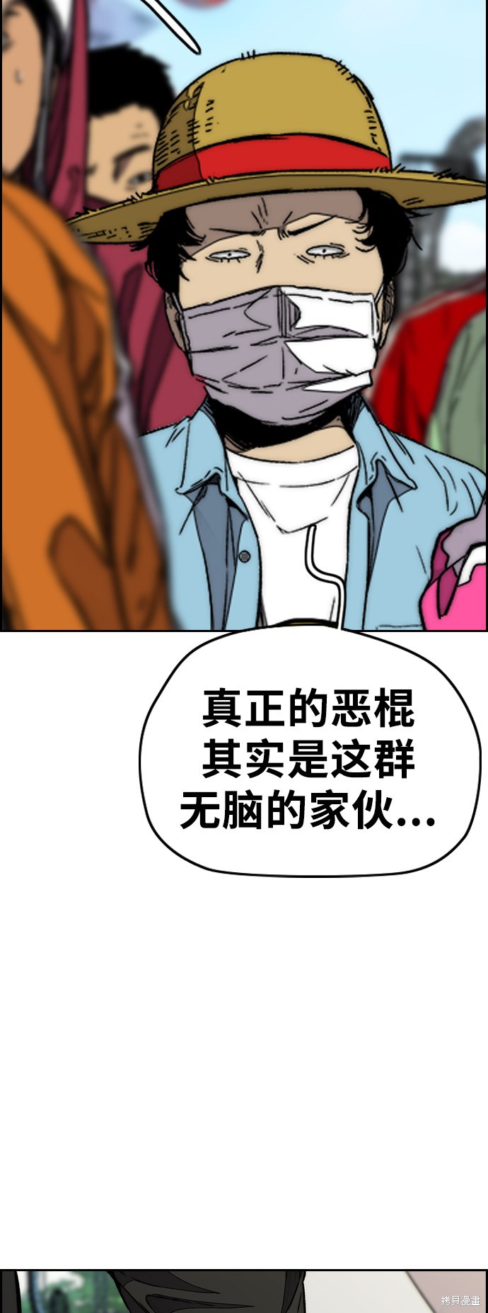 第107页