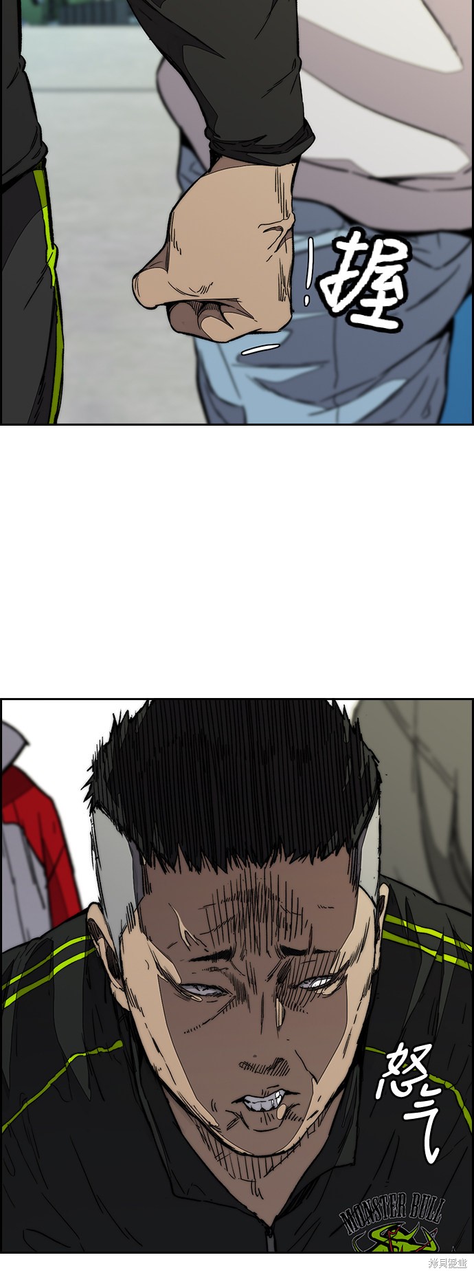 第108页