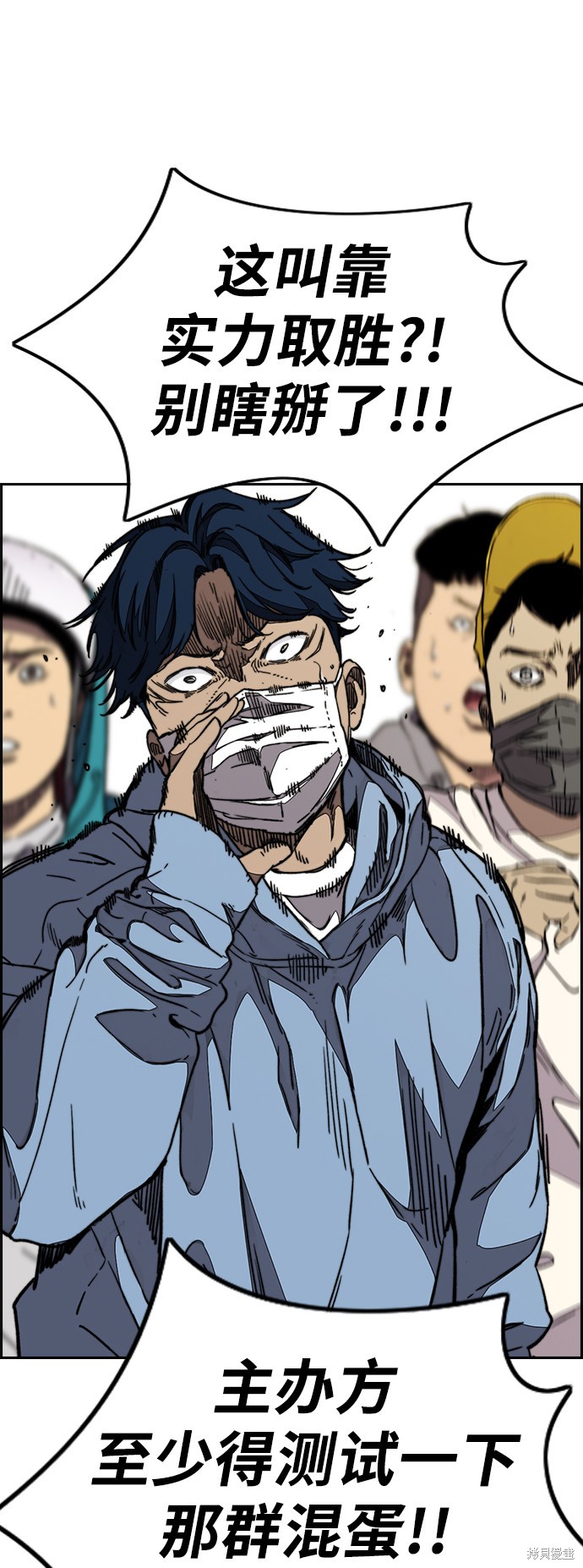 第112页