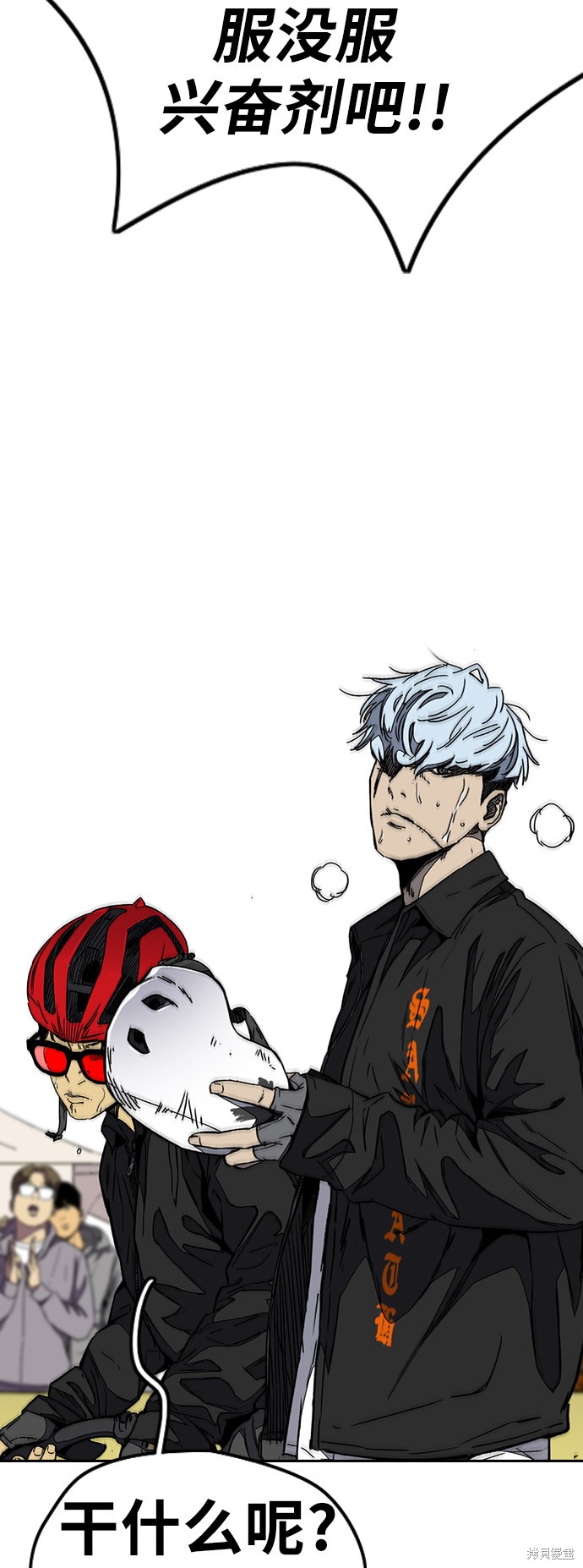 第113页