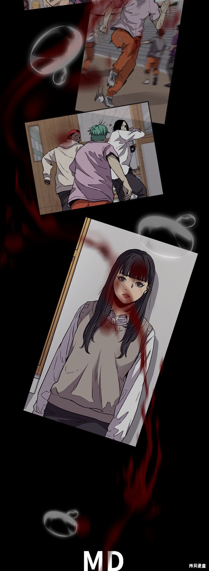 第85页