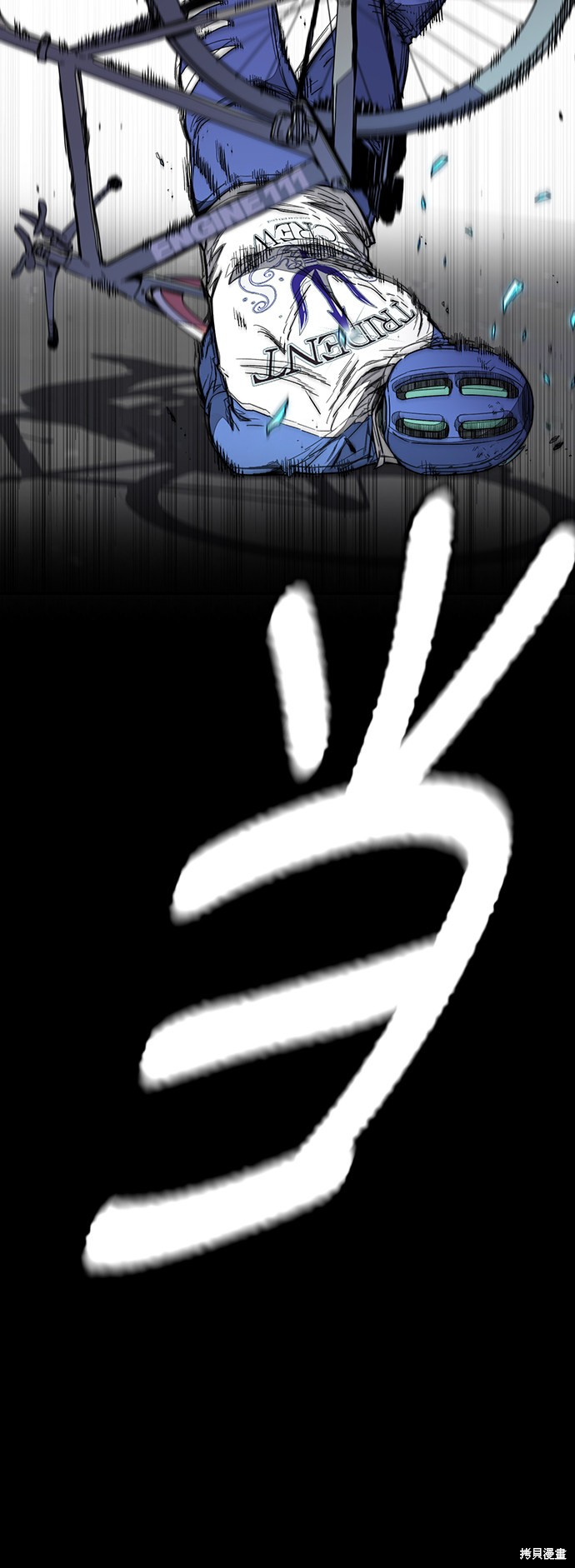 第88页
