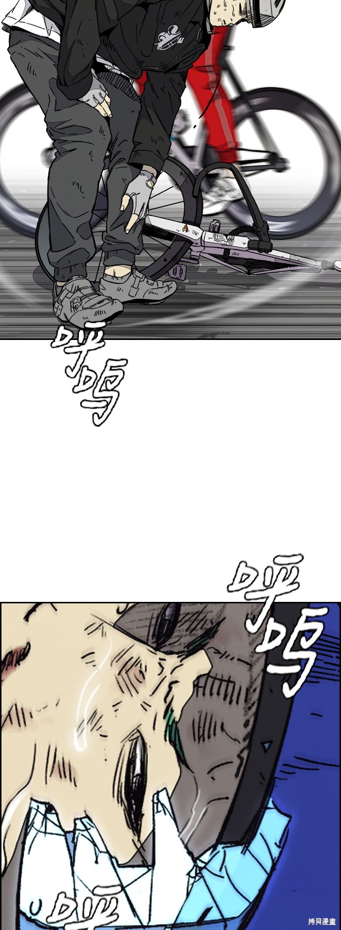 第94页