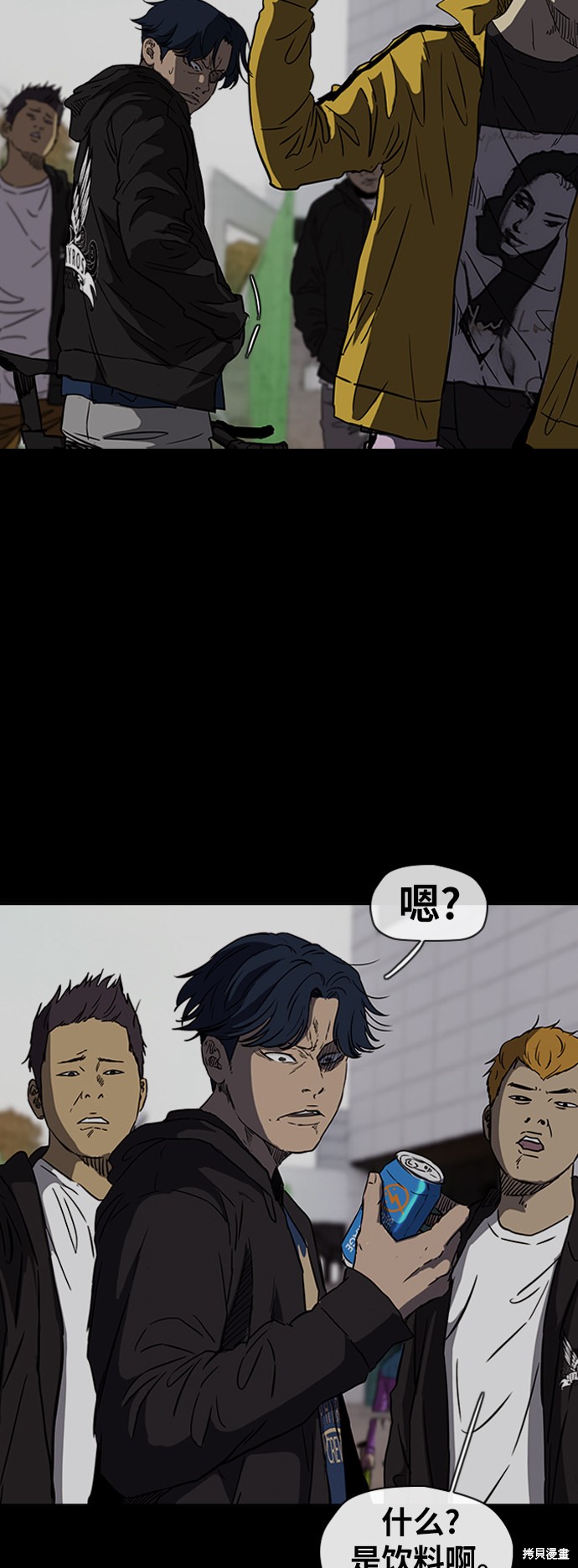 第48页