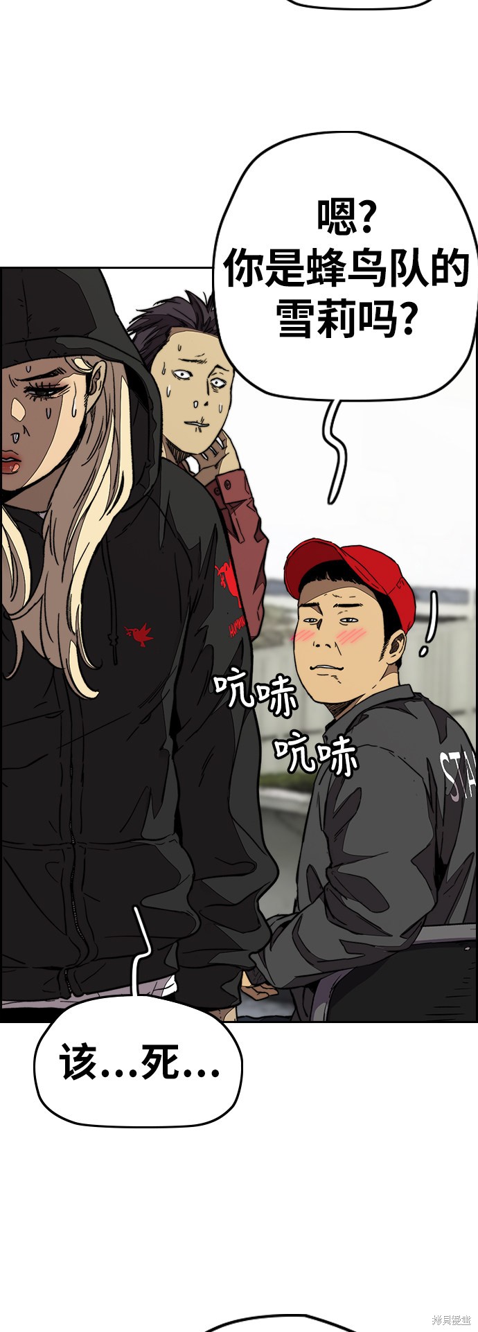 第55页
